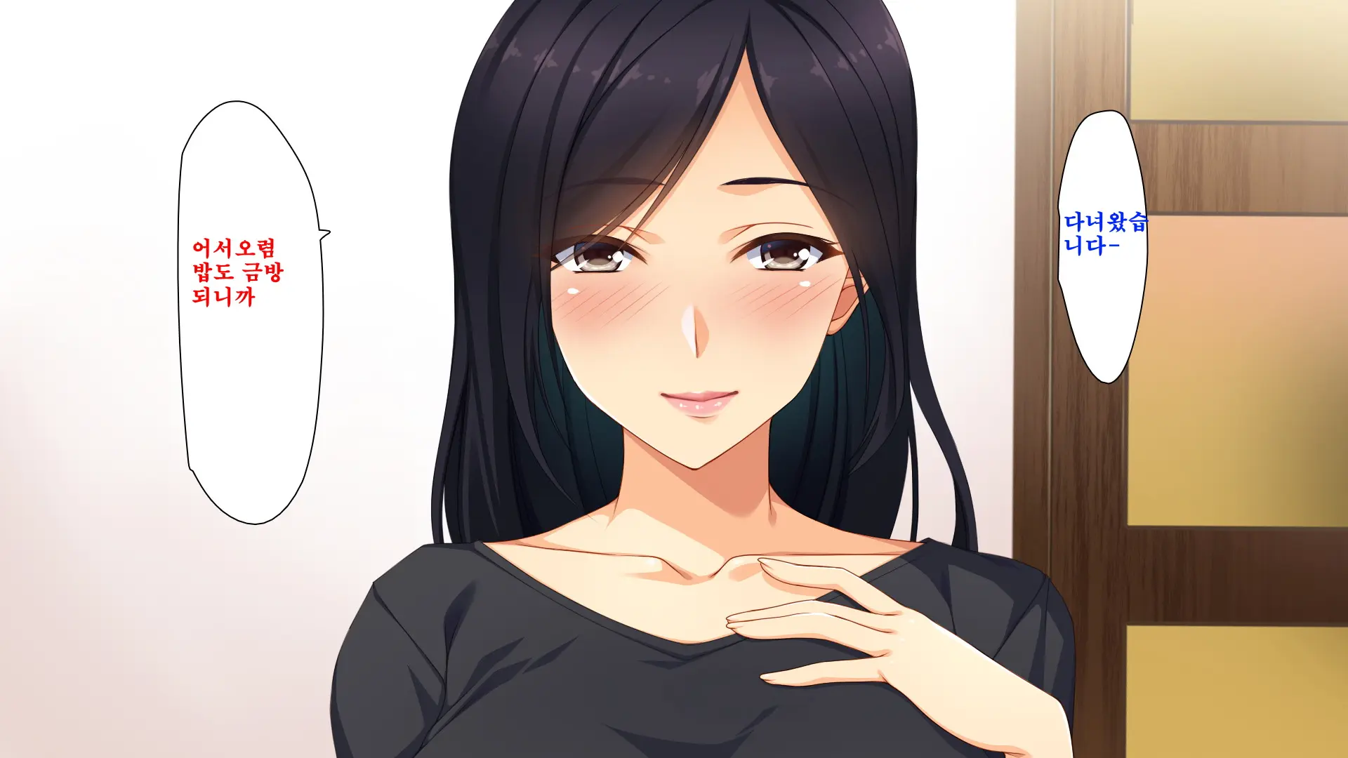 Ai Ga Omosugite Chotto Yandere Haitteru Haha